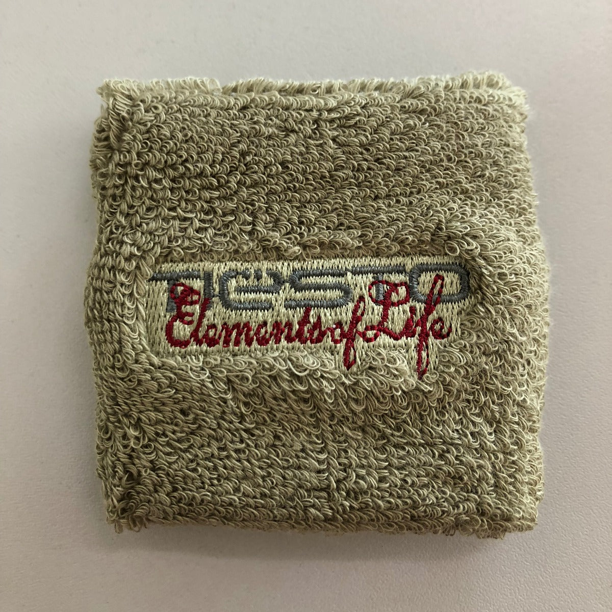 Tiësto - Elements Of Life (Beige)