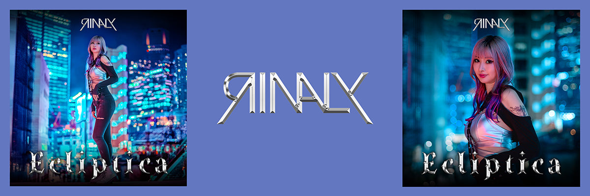 マジックミュージックショップ – Magik Muzik Shop