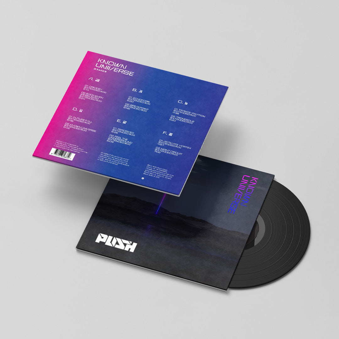 Push - Known Universe (Vinyl)