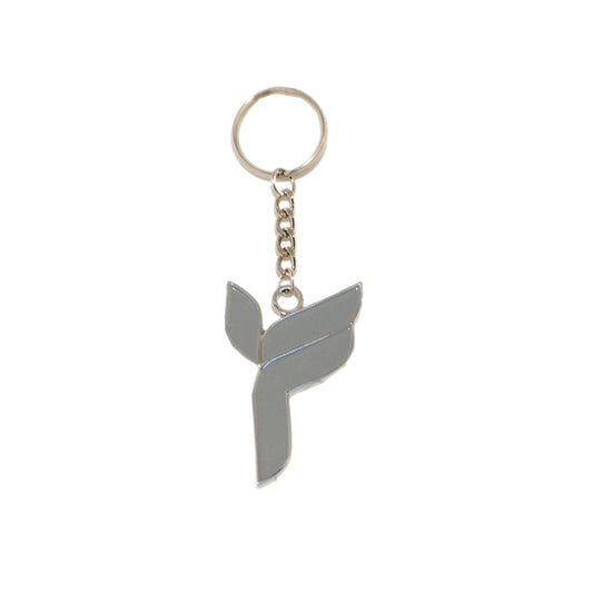 Ferry Corsten - Logo Keychain